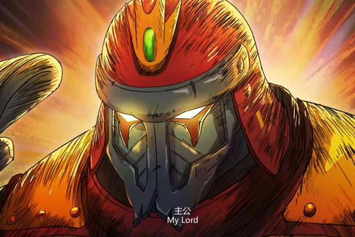 武汉房产证