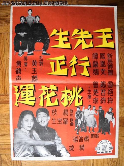 辛辛那提艺术学院在读证明办理